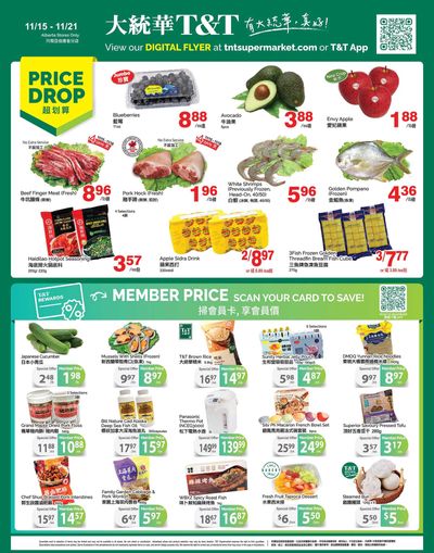 T&T Supermarket (AB) Flyer November 15 to 21