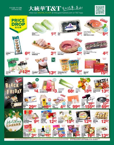 T&T Supermarket (GTA) Flyer November 22 to 28