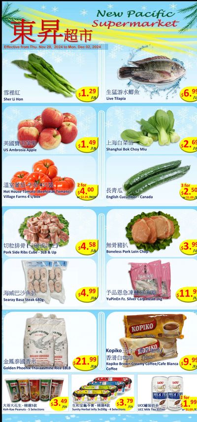 New Pacific Supermarket Flyer November 28 to December 2