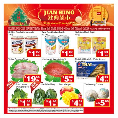 Jian Hing Supermarket (North York) Flyer November 29 to December 5