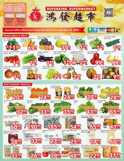 Superking Supermarket (North York) Flyer November 29 to December 5
