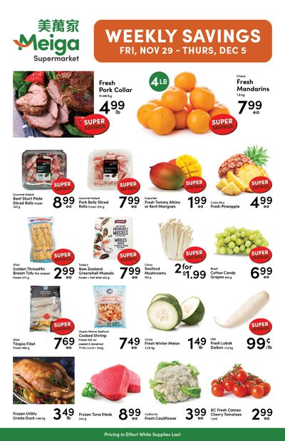 Meiga Supermarket Flyer November 29 to December 5