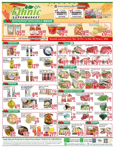 Ethnic Supermarket (Guelph) Flyer November 29 to December 5 Ethnic Supermarket (Guelph) Flyer November 29 to December 5