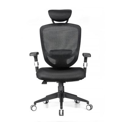Ergonomic Office Chair With Adjustable Headrest And Lumbar Support $139.99 On Sale for $139.99 at 123Ink.ca