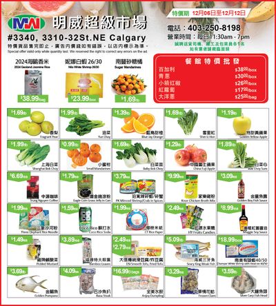 Ming Wei Supermarket Flyer December 6 to 12