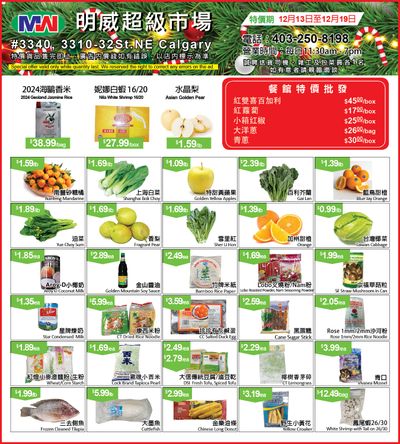 Ming Wei Supermarket Flyer December 13 to 19