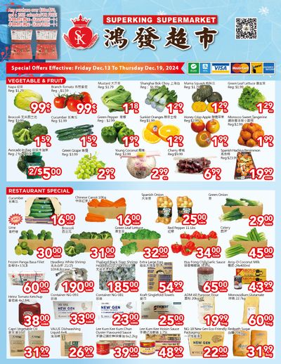 Superking Supermarket (North York) Flyer December 13 to 19 Superking Supermarket (North York) Flyer December 13 to 19