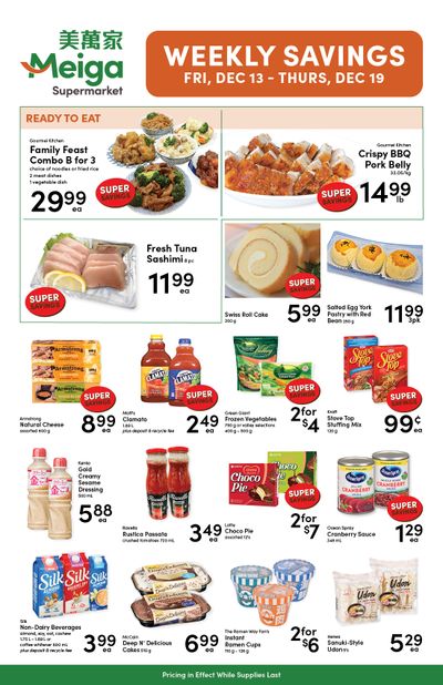 Meiga Supermarket Flyer December 13 to 19