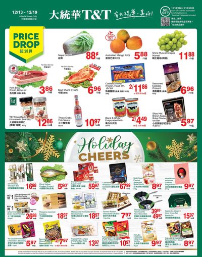 T&T Supermarket (AB) Flyer December 13 to 19