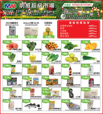 Ming Wei Supermarket Flyer December 20 to 26