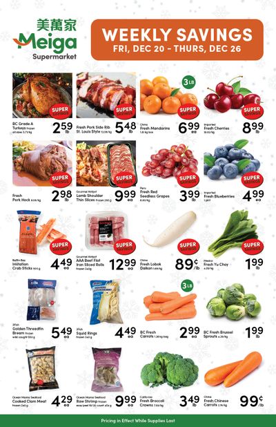 Meiga Supermarket Flyer December 20 to 26