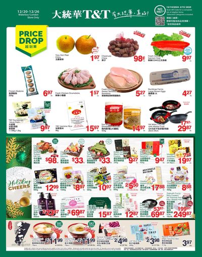 T&T Supermarket (London & Waterloo) Flyer December 20 to 26