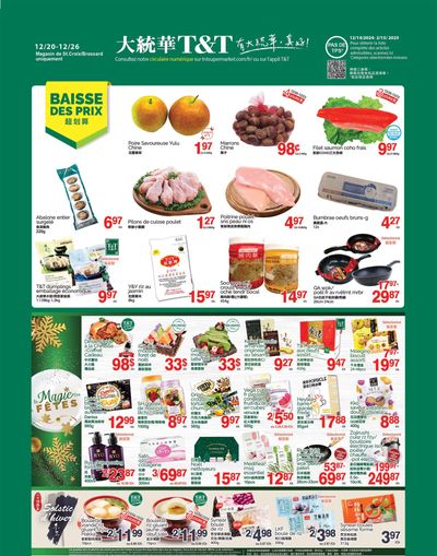 T&T Supermarket (QC) Flyer December 20 to 26