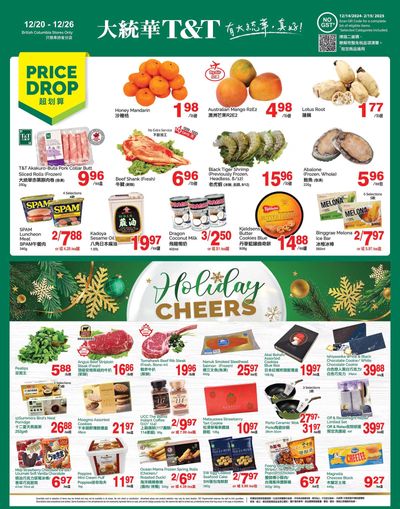 T&T Supermarket (BC) Flyer December 20 to 26