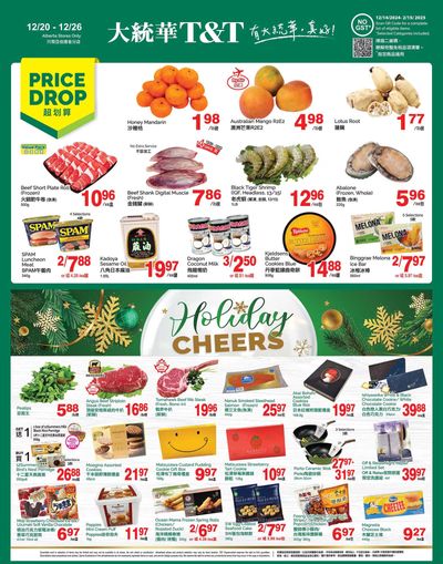 T&T Supermarket (AB) Flyer December 20 to 26