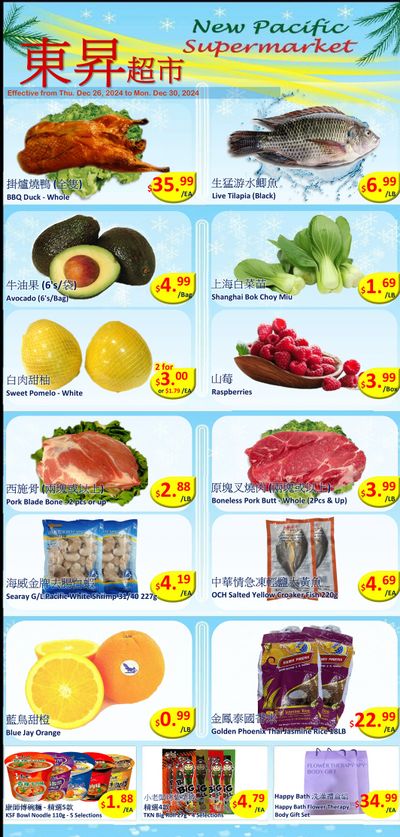 New Pacific Supermarket Flyer December 26 to 30