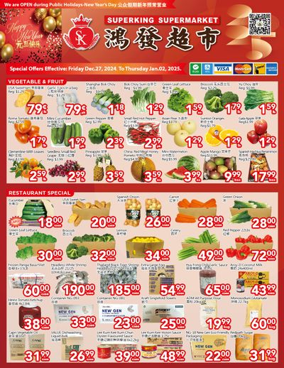 Superking Supermarket (North York) Flyer December 27 to January 2