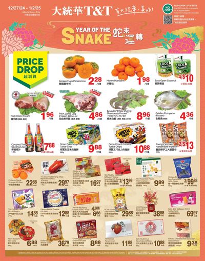 T&T Supermarket (AB) Flyer December 27 to January 2