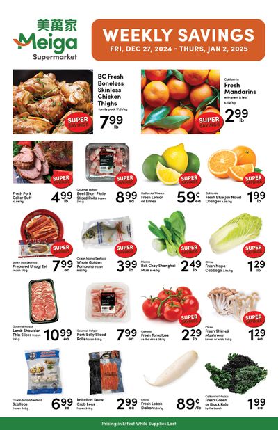 Meiga Supermarket Flyer December 27 to January 2