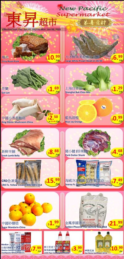New Pacific Supermarket Flyer January 2 to 6