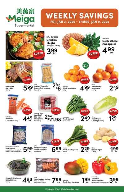 Meiga Supermarket Flyer January 3 to 9
