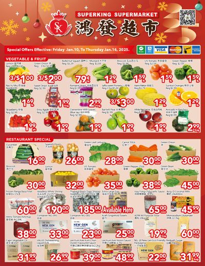Superking Supermarket (North York) Flyer January 10 to 16
