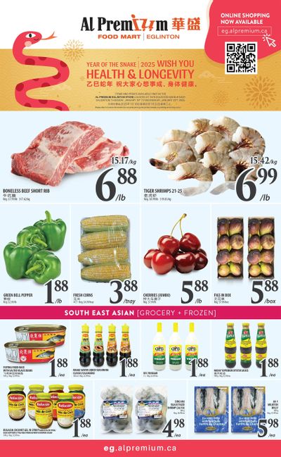 Al Premium Food Mart (Eglinton Ave.) Flyer January 16 to 22