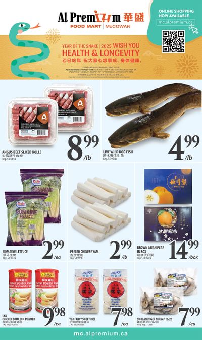 Al Premium Food Mart (McCowan) Flyer January 16 to 22