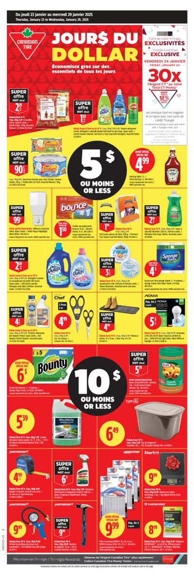 Canadian Tire (QC) Flyer January 23 to 29