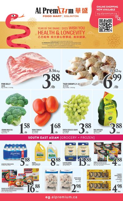 Al Premium Food Mart (Eglinton Ave.) Flyer January 23 to 29