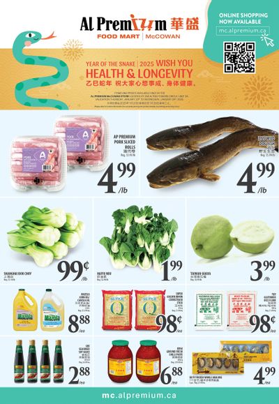 Al Premium Food Mart (McCowan) Flyer January 23 to 29