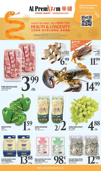 Al Premium Food Mart (Mississauga) Flyer January 23 to 29