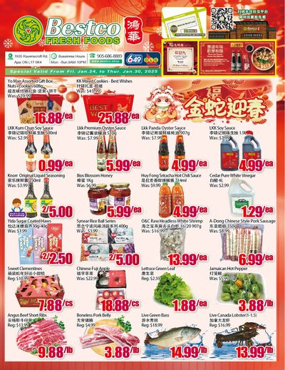 BestCo Food Mart (Ajax) Flyer January 24 to 30 BestCo Food Mart (Ajax) Flyer January 24 to 30