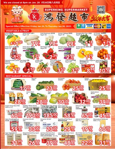 Superking Supermarket (North York) Flyer January 24 to 30