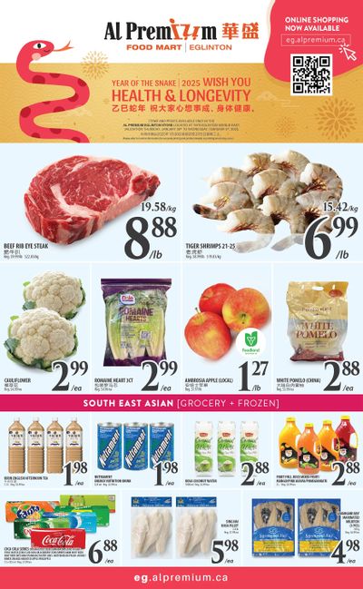 Al Premium Food Mart (Eglinton Ave.) Flyer January 30 to February 5 Al Premium Food Mart (Eglinton Ave.) Flyer January 30 to February 5