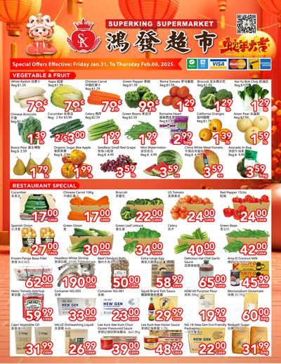 Superking Supermarket (North York) Flyer January 31 to February 6