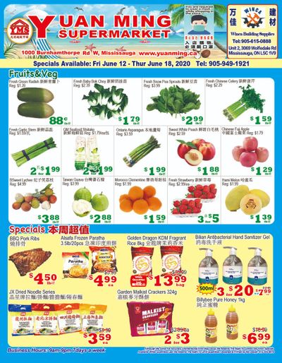 Yuan Ming Supermarket Flyer June 12 to 18