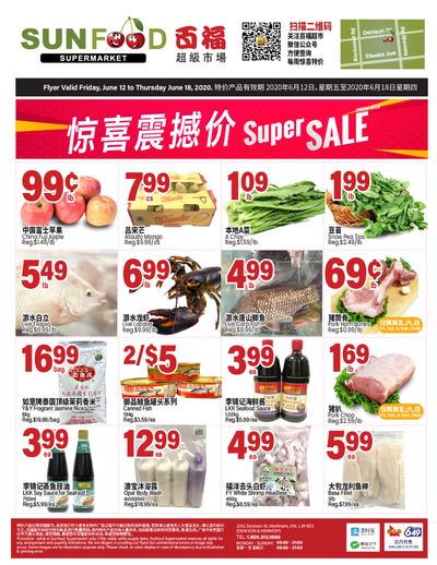 Sunfood Supermarket Flyer June 12 to 18