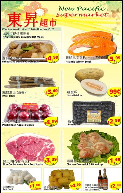 New Pacific Supermarket Flyer June 12 to 15