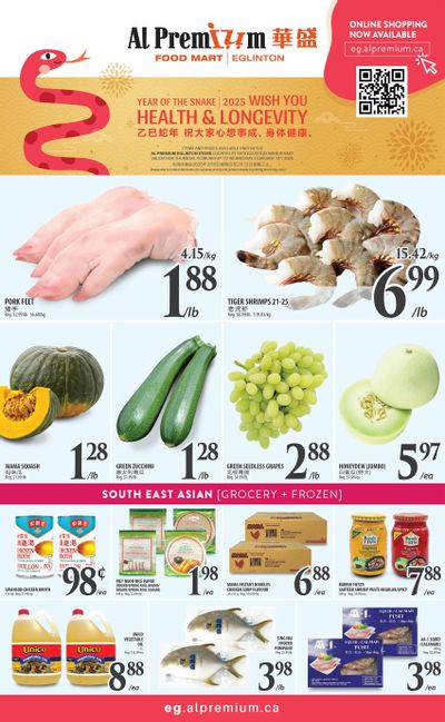 Al Premium Food Mart (Eglinton Ave.) Flyer February 6 to 12