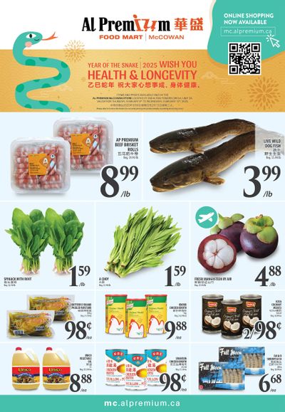 Al Premium Food Mart (McCowan) Flyer February 6 to 12