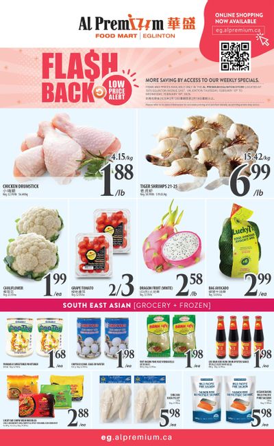 Al Premium Food Mart (Eglinton Ave.) Flyer February 13 to 19