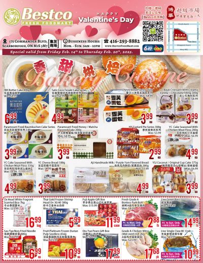 BestCo Food Mart (Scarborough) Flyer February 14 to 20