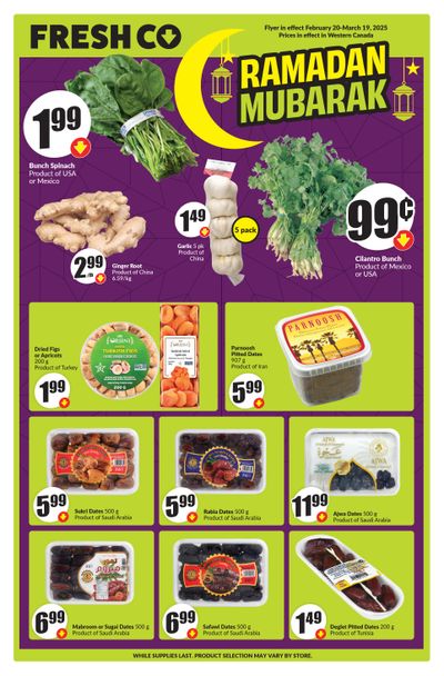 FreshCo (West) Ramadan Flyer February 20 to March 19