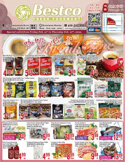BestCo Food Mart (Scarborough) Flyer February 21 to 27 BestCo Food Mart (Scarborough) Flyer February 21 to 27