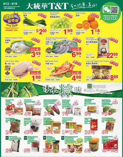 T&T Supermarket (BC) Flyer June 12 to 18