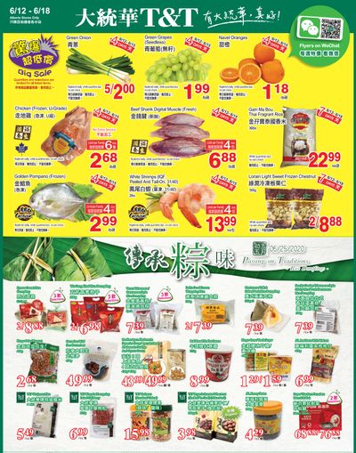 T&T Supermarket (AB) Flyer June 12 to 18