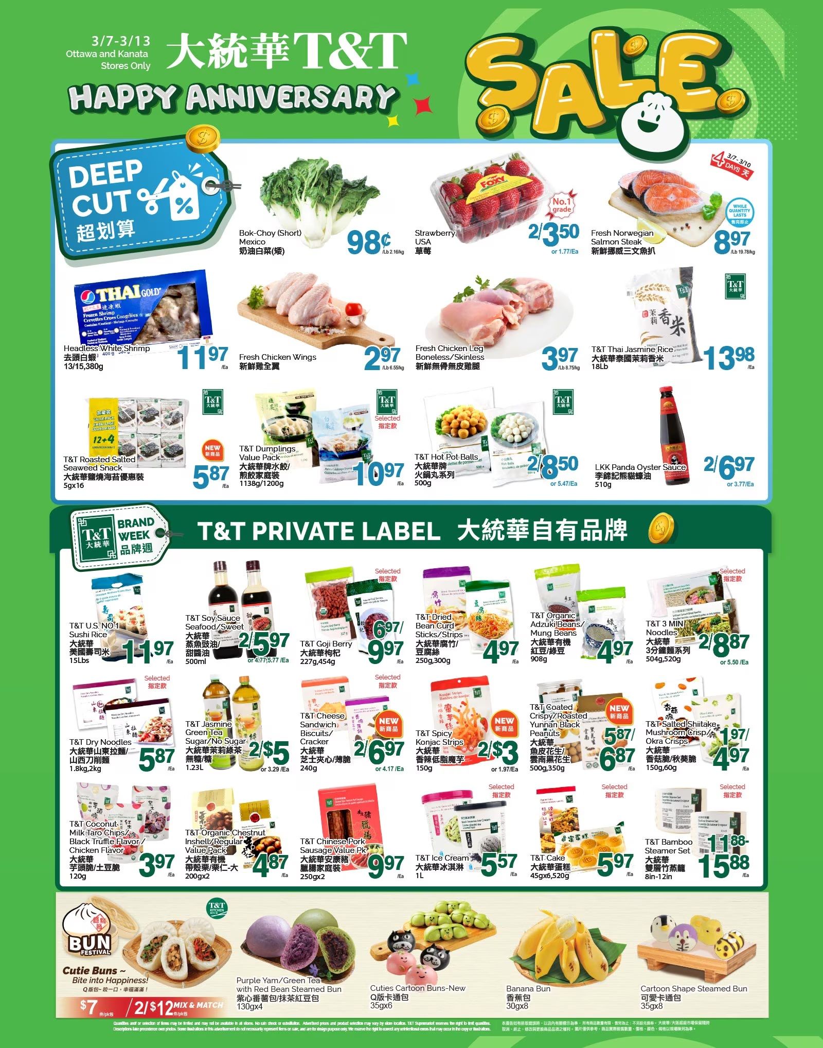 T&T Supermarket (Ottawa & Kanata) Flyer March 7 to 13
