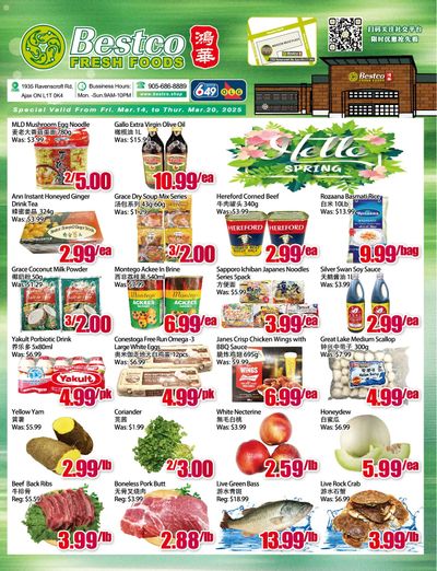 BestCo Food Mart (Ajax) Flyer March 14 to 20