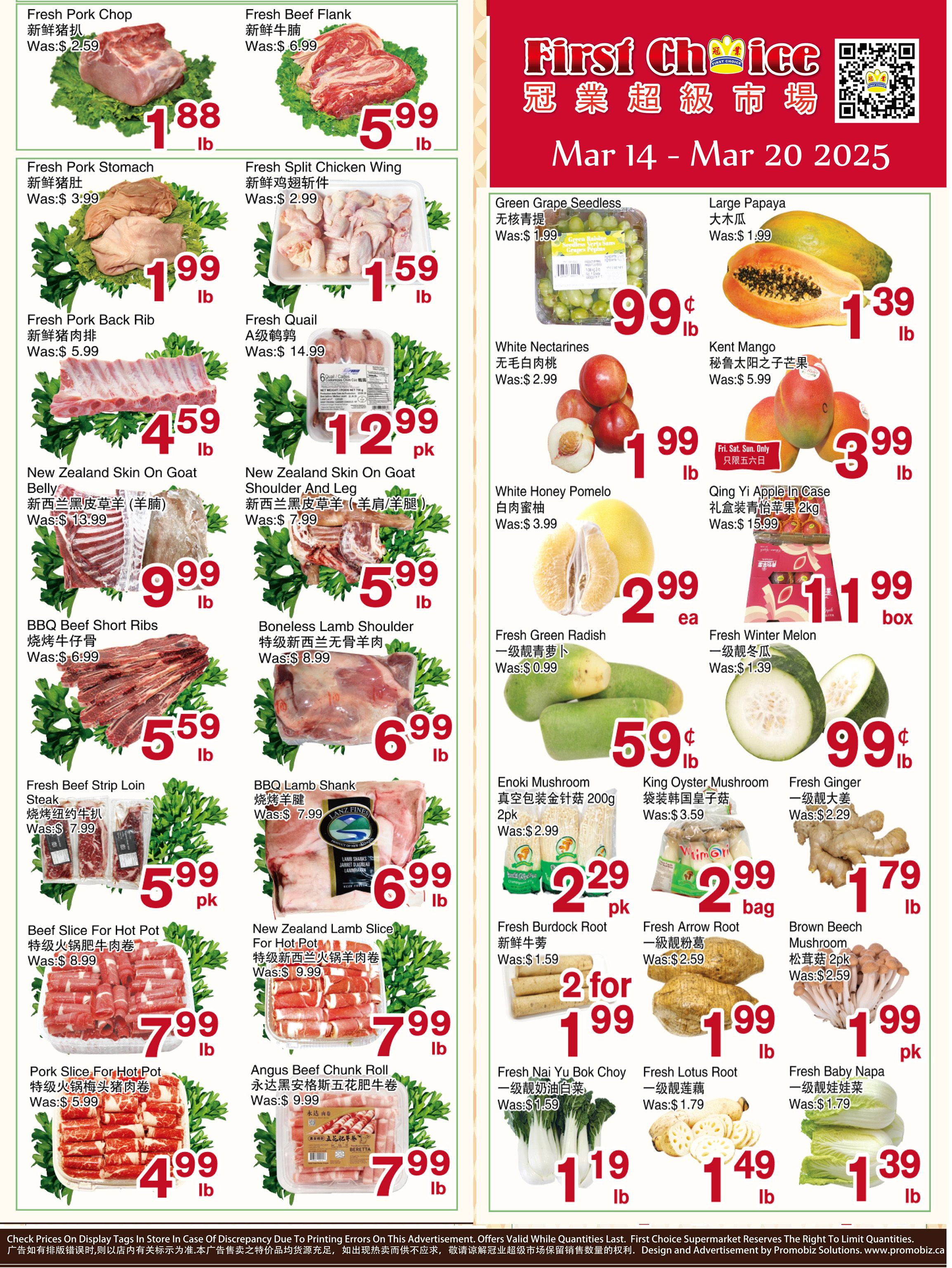 First Choice Supermarket Flyer March 14 to 20